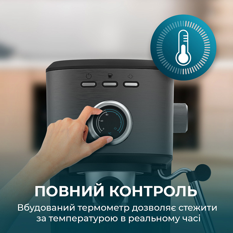 Кофеварка эспрессо CECOTEC Power Espresso 20 Pecan Steel