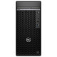 Компьютер DELL OptiPlex 7020 MT, Intel i7-14700, 16GB, F512GB, ODD, UMA, кл+м, Win