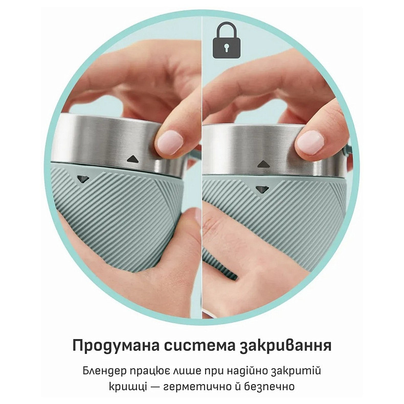 Блендер Tefal BL1C0430