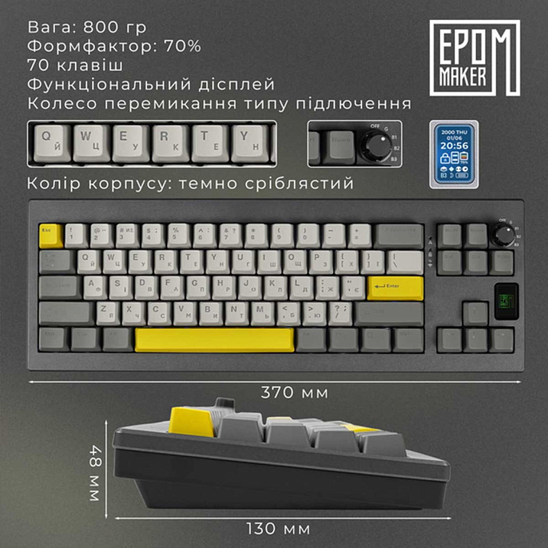 Клавиатура EPOMAKER Shadow-X Flamingo Black (SHX-B-F)