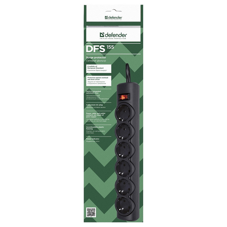Power filtr 5,0м Defender DFS 155, чорний, 6 розеток, з вимикачем