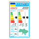 Кондиціонер Ardesto TT ARD-ACS18