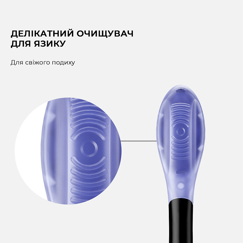 Насадка Oclean Ultra White Brush Head 2psc UW01 B02 Black