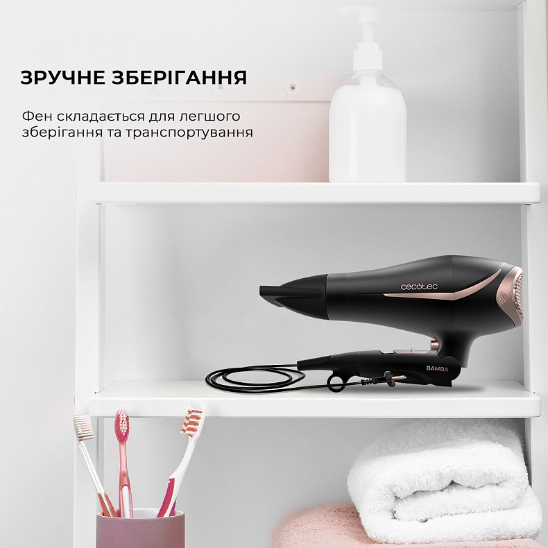 Фен CECOTEC Hair dryers Bamba IoniCare&Go Glow