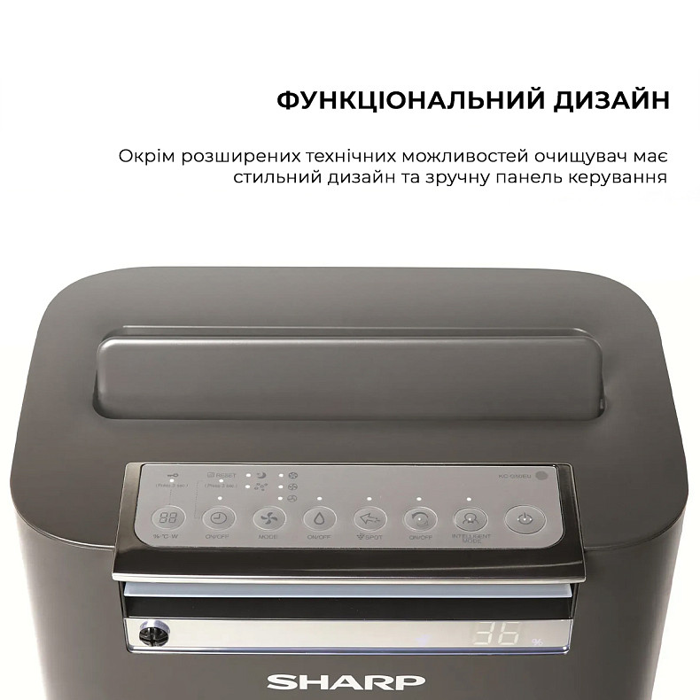 Воздухоочиститель с функцией увлажнения Sharp KC-G50EUH