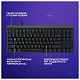 Клавиатура Logitech G515 TKL Black Tactile (920-014133)