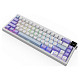 Клавіатура Ajazz AK650 Flying Fish Switch Purple (AK650-FF-PWB)