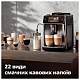 Кавомашина Saeco Xelsis Deluxe SM8780/00