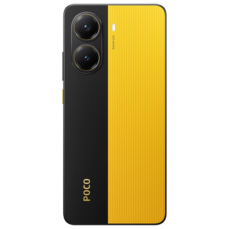 Смартфон Poco X7 Pro 5G 12/512GB Yellow EU