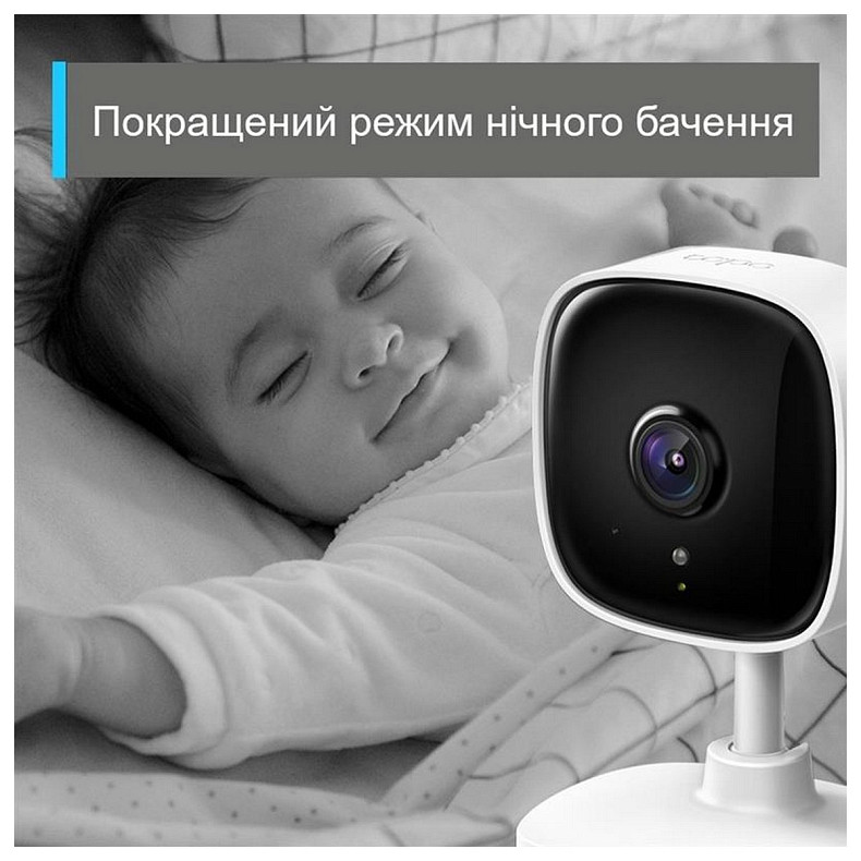 IP-камера TP-Link Tapo TC60 FHD N300