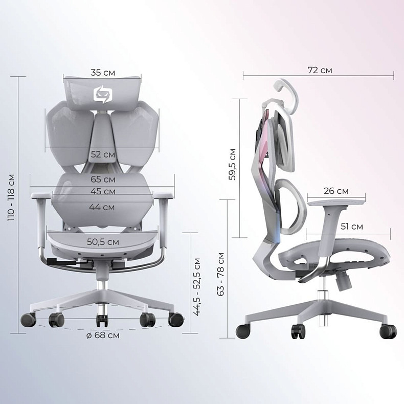 Крісло геймерське Sihoo X5C Mesh Grey