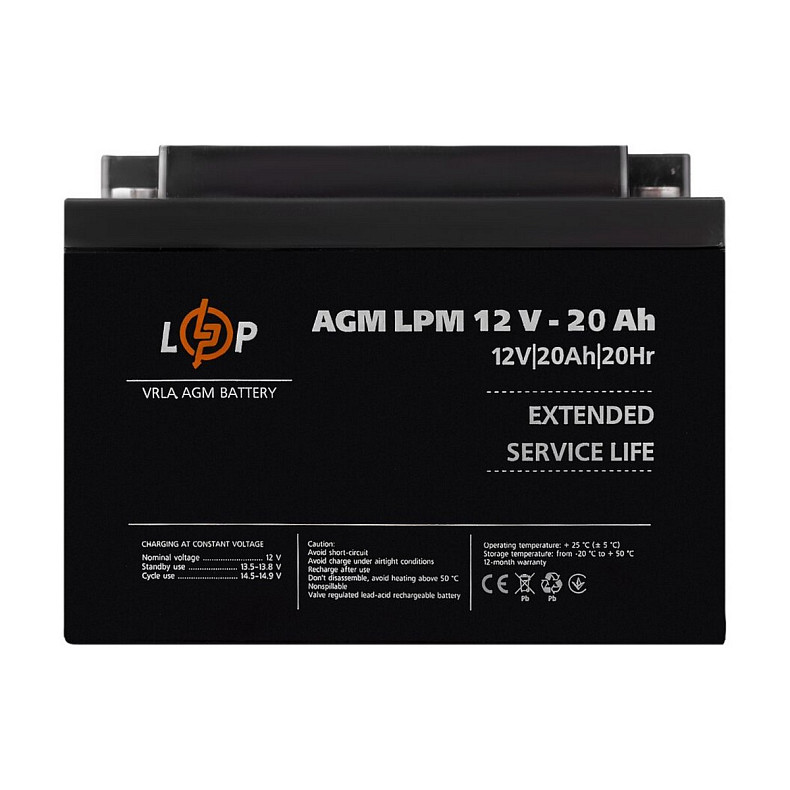 Аккумуляторная батарея LogicPower LPM 12V 20AH AGM