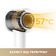 Фен MOVA Turbo 20 White (AMTU20-WH)