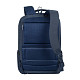 Рюкзак Rivacase 8460 Dark Blue 17.3"