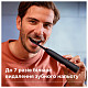 Зубная электрощетка Philips HX7101/01