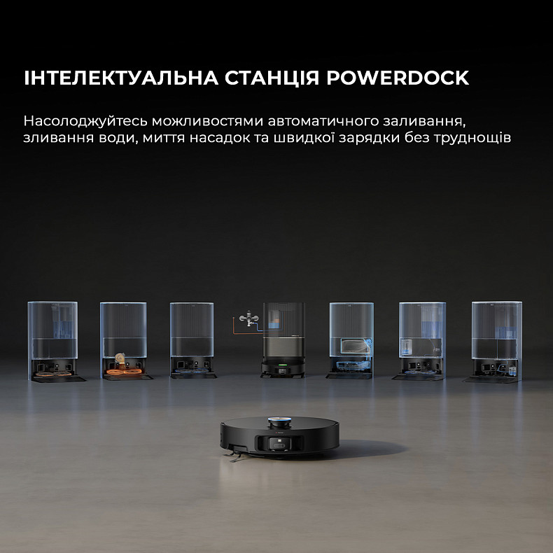 Робот-пылесос моющий Dreame Bot X50 Ultra Black