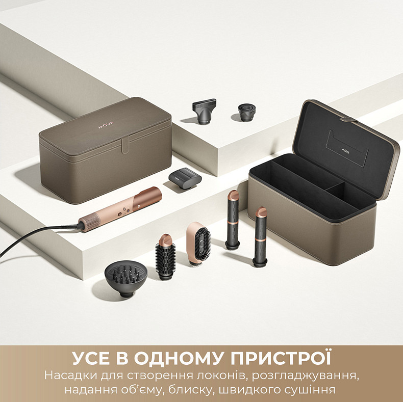 Стайлер MOVA Master 10 Lunar Silver