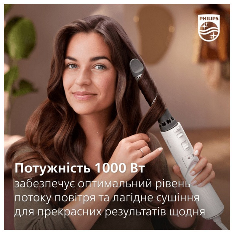 Фен-щетка PHILIPS BHA710/00