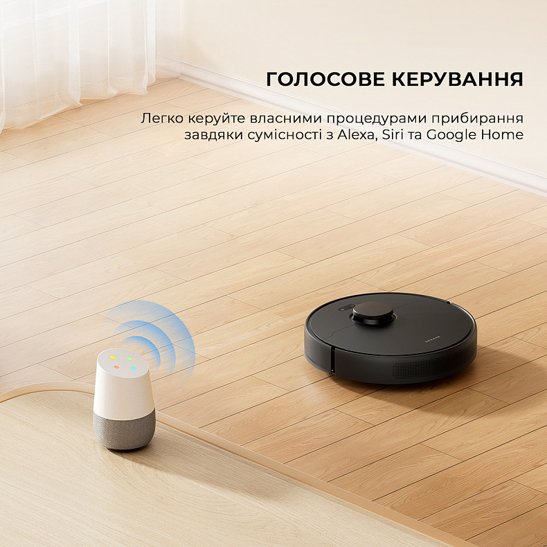 Робот-пилосос Dreame Bot D9 MAX Black Gen 2 