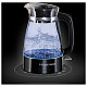 Чайник RUSSELL HOBBS 26080-70/RH