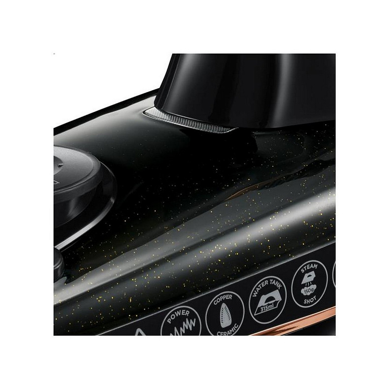 Утюг Russell Hobbs 23975-56 Copper Express