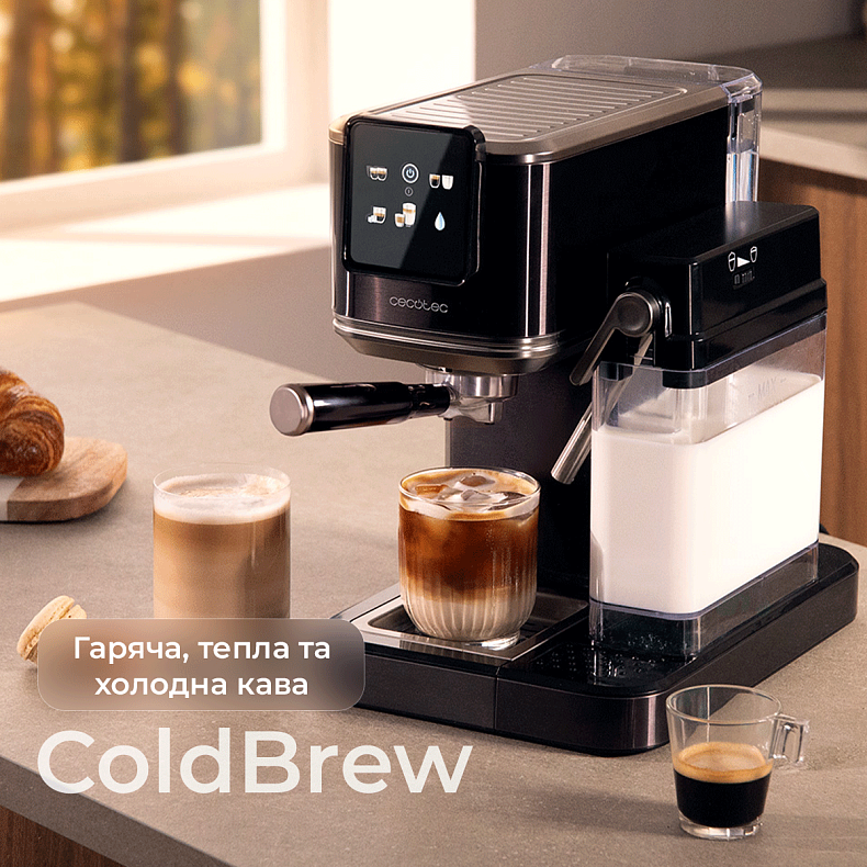 Кофеварка CECOTEC Cafelizzia ColdBrew Latte