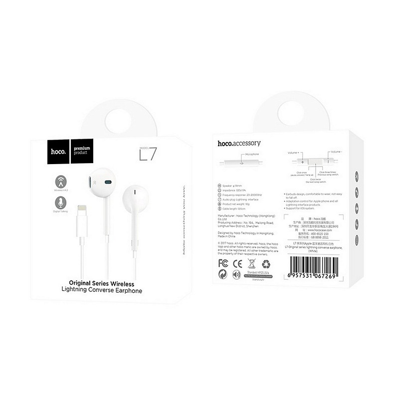 Гарнитура Hoco L7 Plus Lightning White (L7PLW)