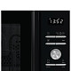 Микроволновая печь GORENJE MO 28 A5BH