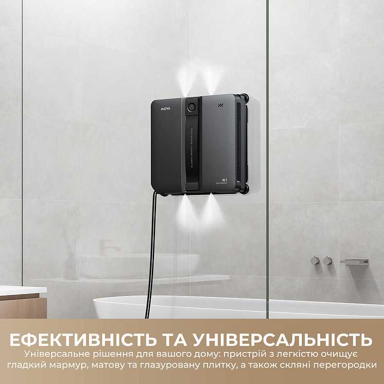 Робот для мойки окон MOVA N1 Black