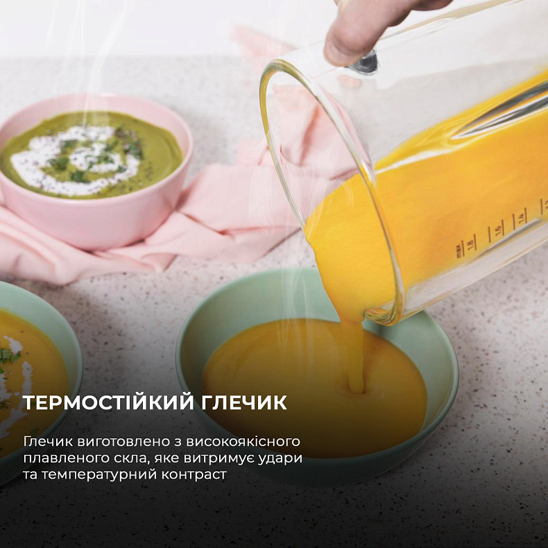 Блендер Cecotec Power Titanium 2500MAX Black (CCTC-04100)