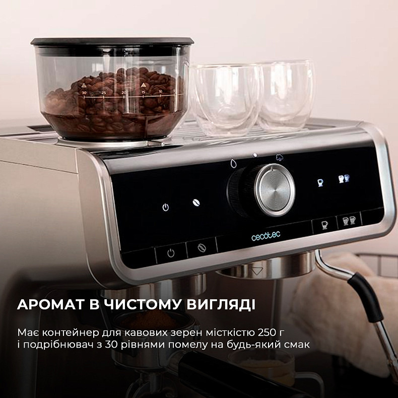 Кофеварка рожковая Cecotec Cumbia Power Espresso 20 Barista Cream