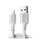 Кабель USB 2.0 AM-Lightning M, 2 м, 2.4A, Серебряный, US199 UGREEN