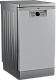 Посудомийка 45см Beko BDFS26121XQ