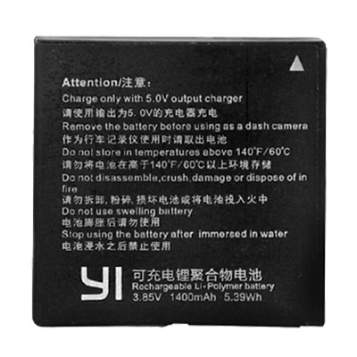 Батарея для камери YI 4K Action Camera Battery (1400/1430mAh min/typ) (YI-91016)