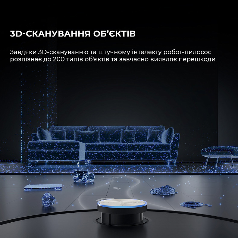 Робот-пылесос моющий Dreame Bot X50 Ultra Black