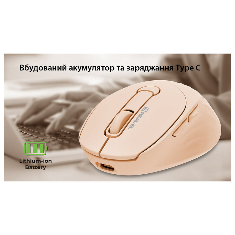 Мышь REAL-EL RM-370W
