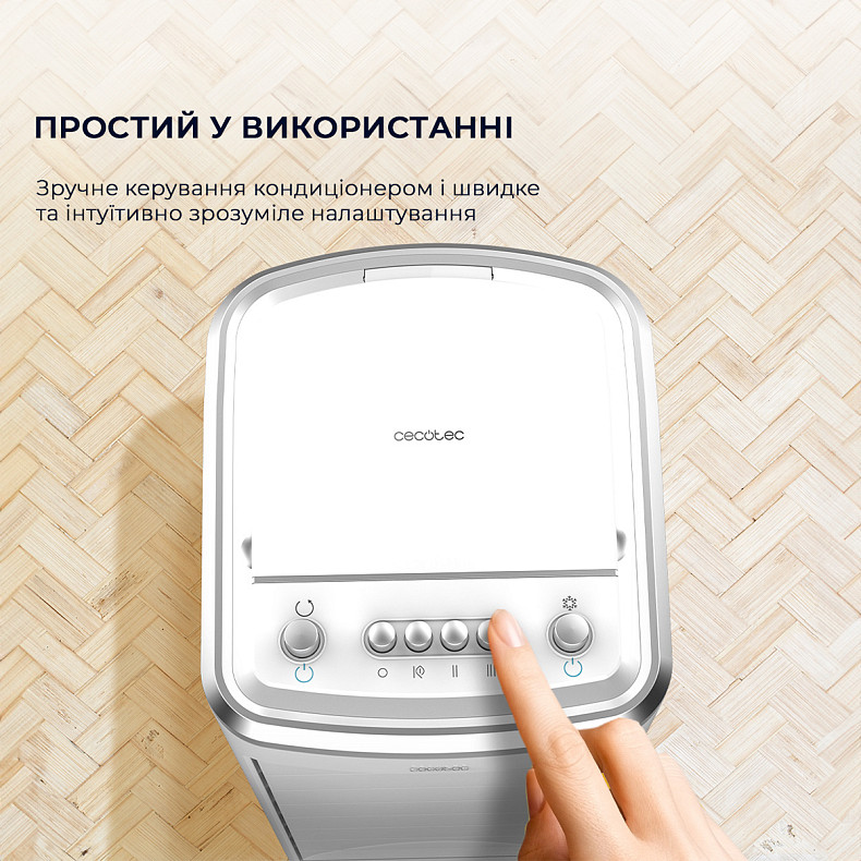 Міні-кондиціонер CECOTEC EnergySilence 3500 Cool Compact