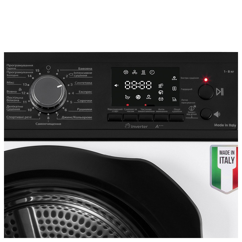 Сушильная машина Ardesto DMI-8I