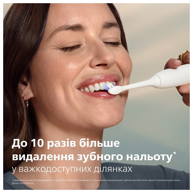 Зубна електрощітка Philips HX7400/06