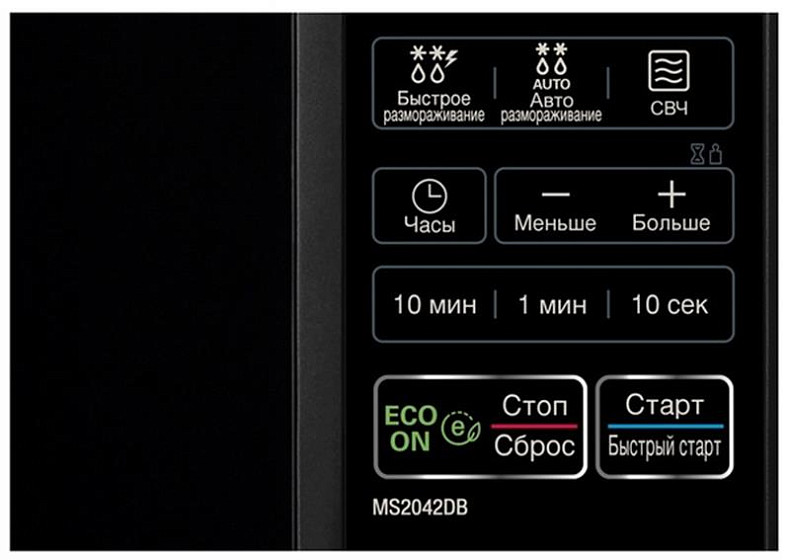 Микроволновая печь LG MS2042DB