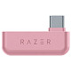 Наушники Razer Barracuda Quartz (RZ04-03790300-R3M1)