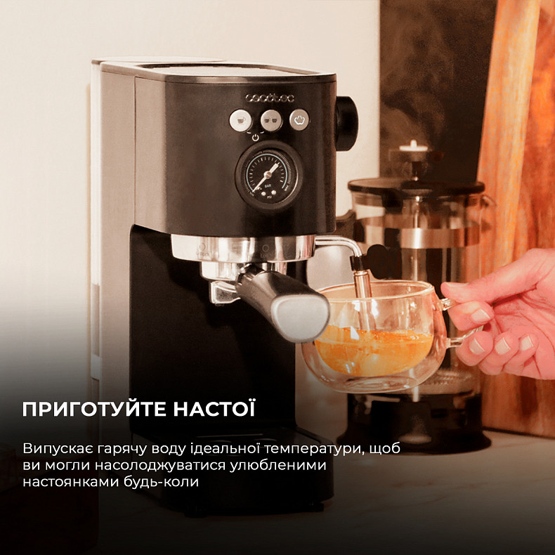 Кофеварка рожковая Cecotec Cafelizzia Fast Pro