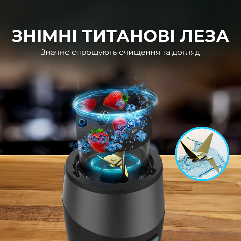 Блендер CECOTEC Power Titanium 900 ProGo