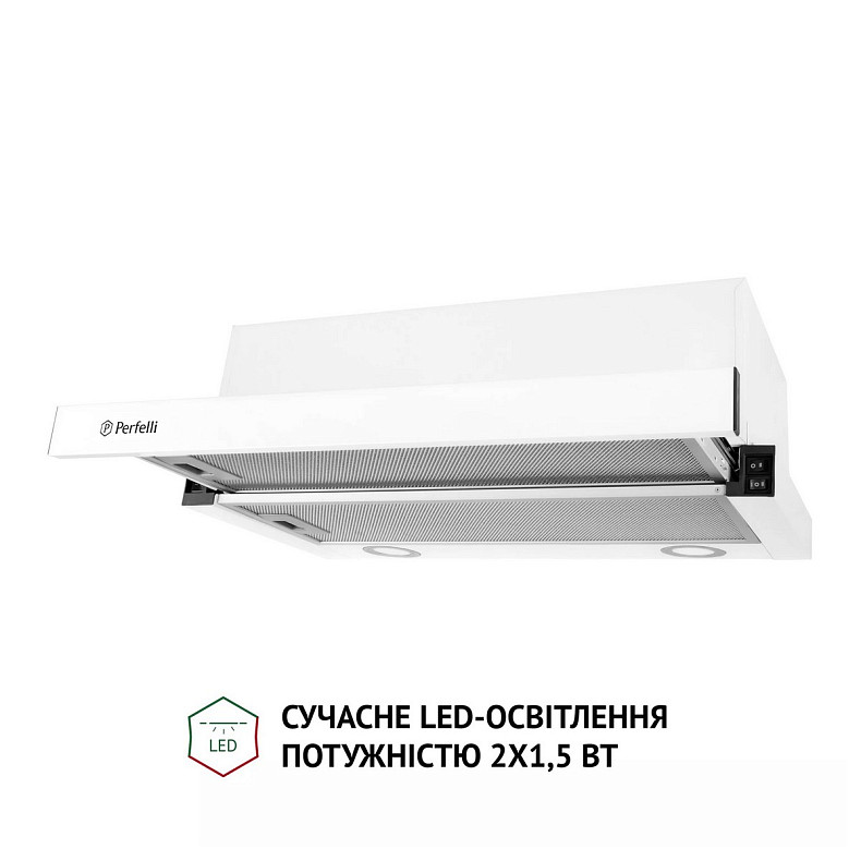 Вытяжка Perfelli TL 6212 WH 700 LED
