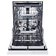 Посудомоечная машина Haier встроенная, 16компл., A+, 60см, дисплей, 3й корзина, белая
