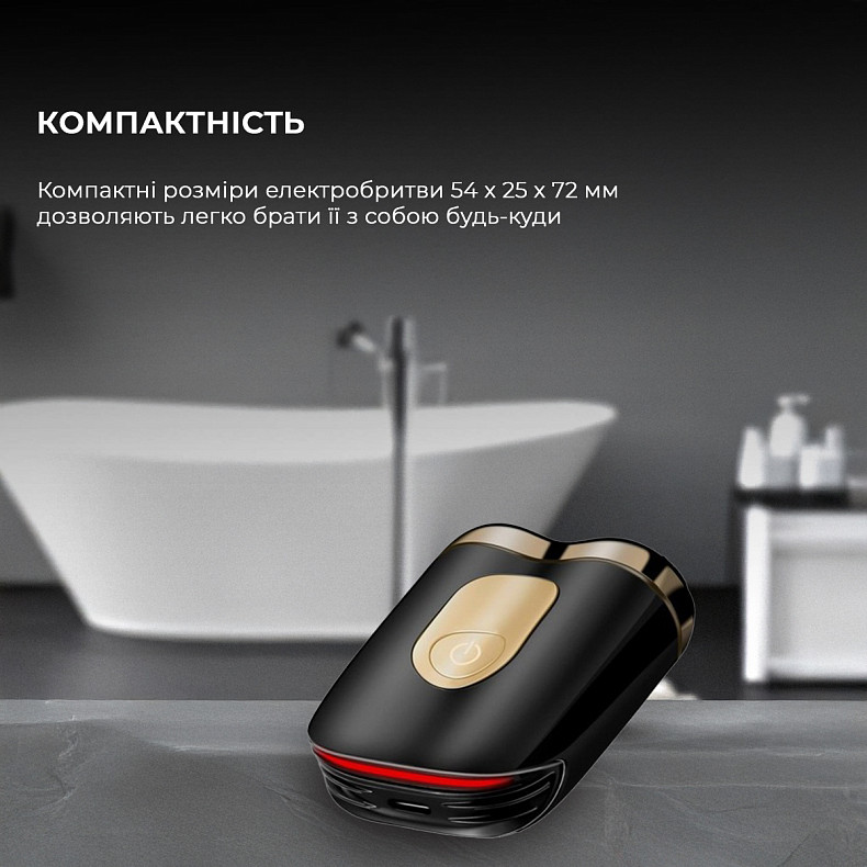 Електробритва Metz SuperCar Shaver black MZCP021-BK