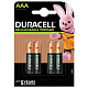 Аккумулятор Duracell Recharge Turbo AAA 900 мА·ч, 4 шт.(5000394045118)