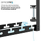Органайзер для кабелів OfficePro CT450B