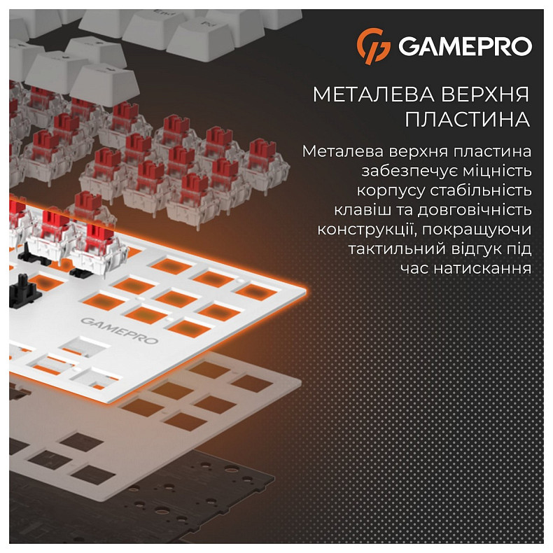 Клавиатура GamePro Genesis Joker MK124W Outemu Red Swithes USB White