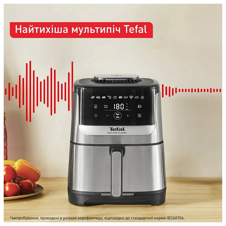 Мультипіч Tefal EY552DE0